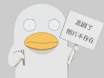 梁源